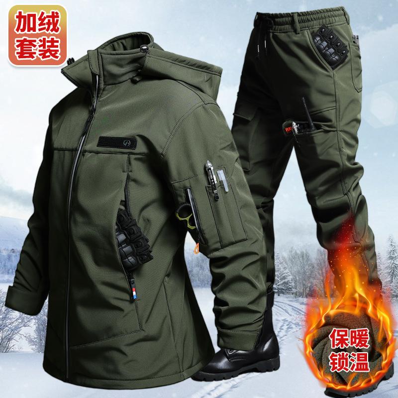 Winter Clothing Hiking - Set giacca e pantaloni tattici impermeabili