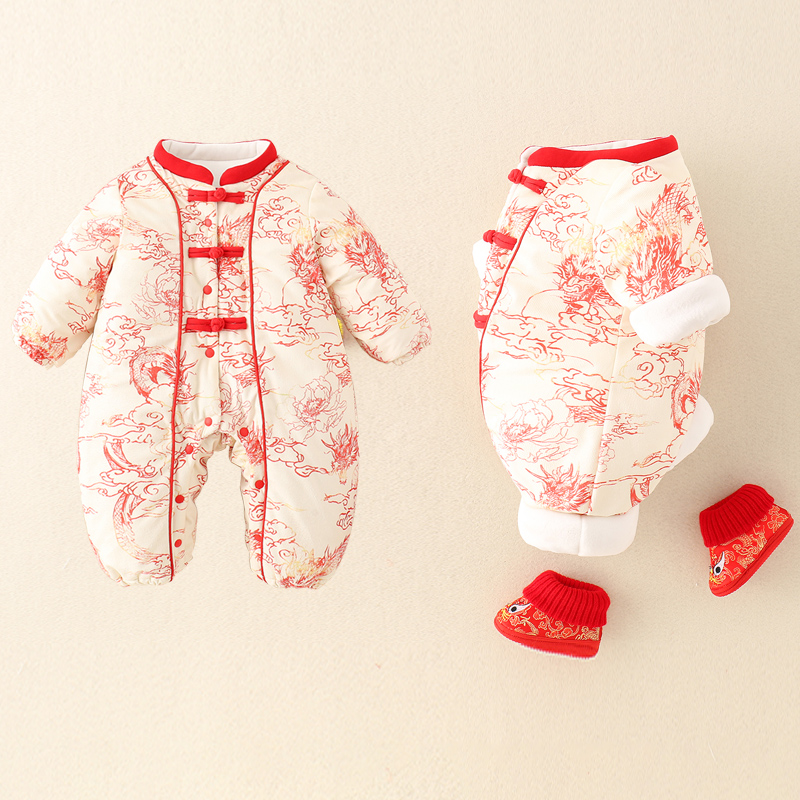 Abbigliamento invernale imbott - Winter Clothing Drawing recensione e prezzo