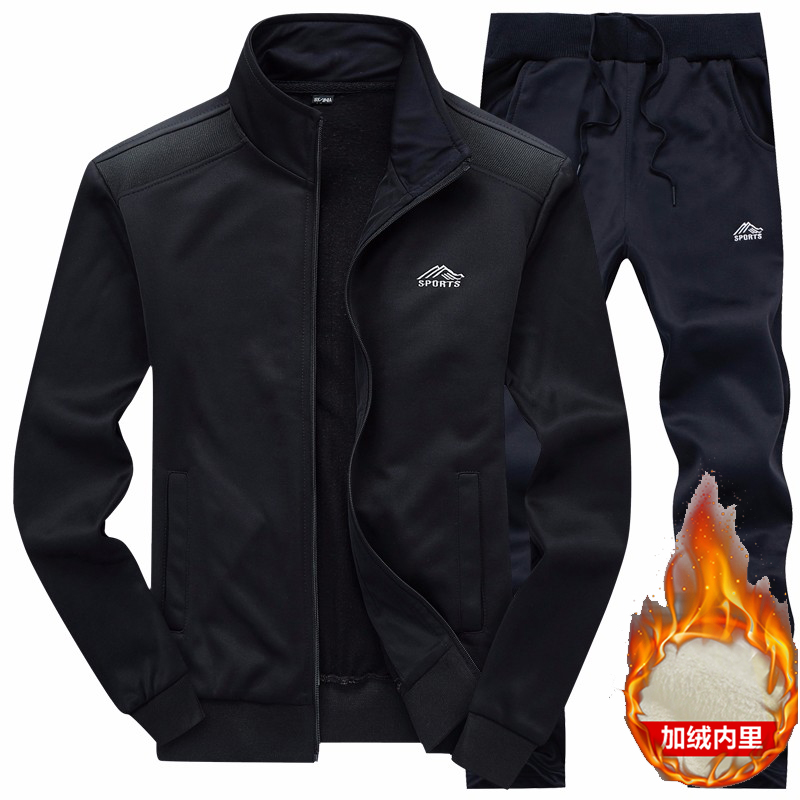 Tuta sportiva invernale da uom - Winter Clothing Pk recensione e prezzo