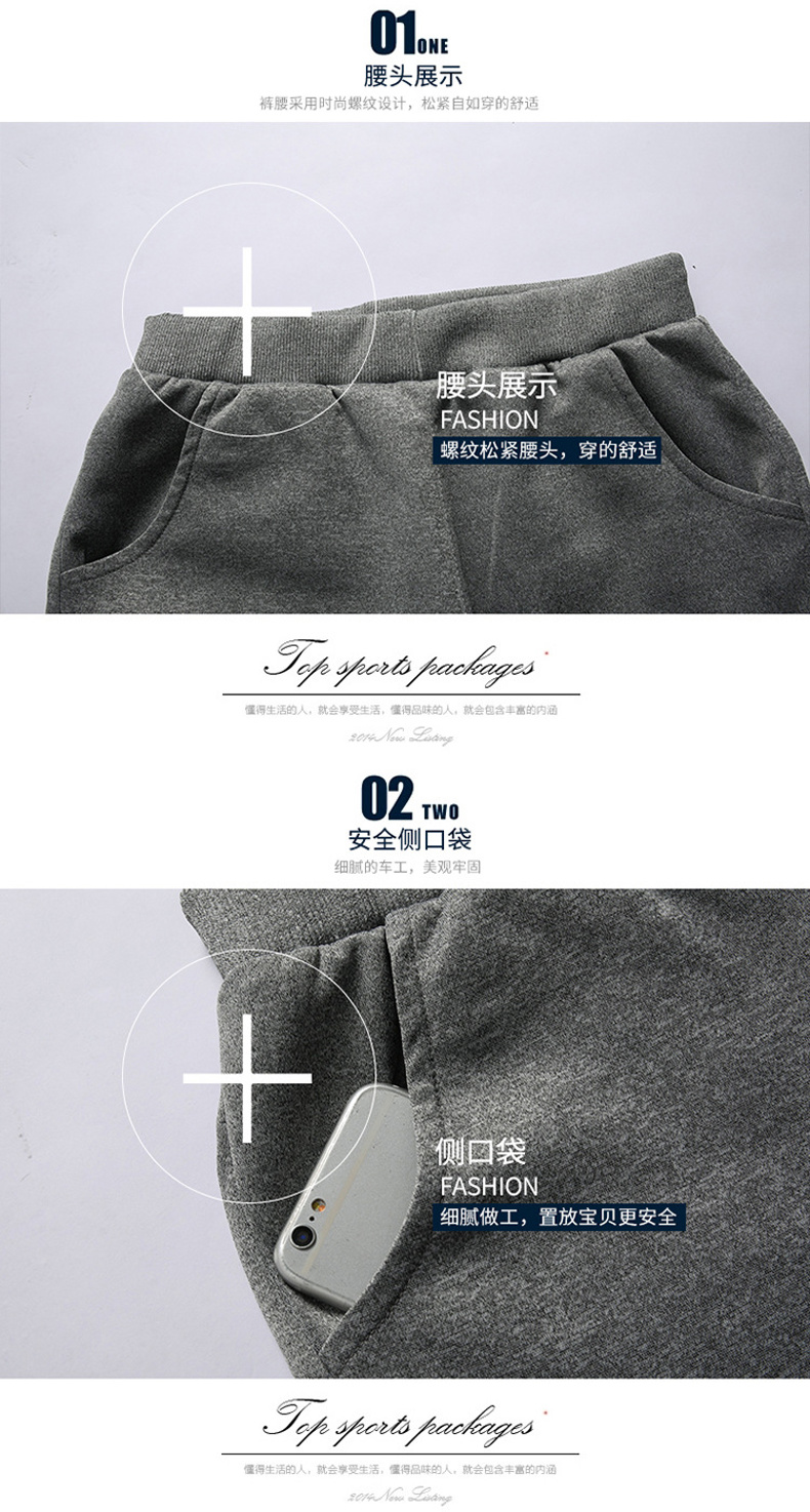 Tuta sportiva invernale da uom - Winter Clothing Pk recensione e prezzo