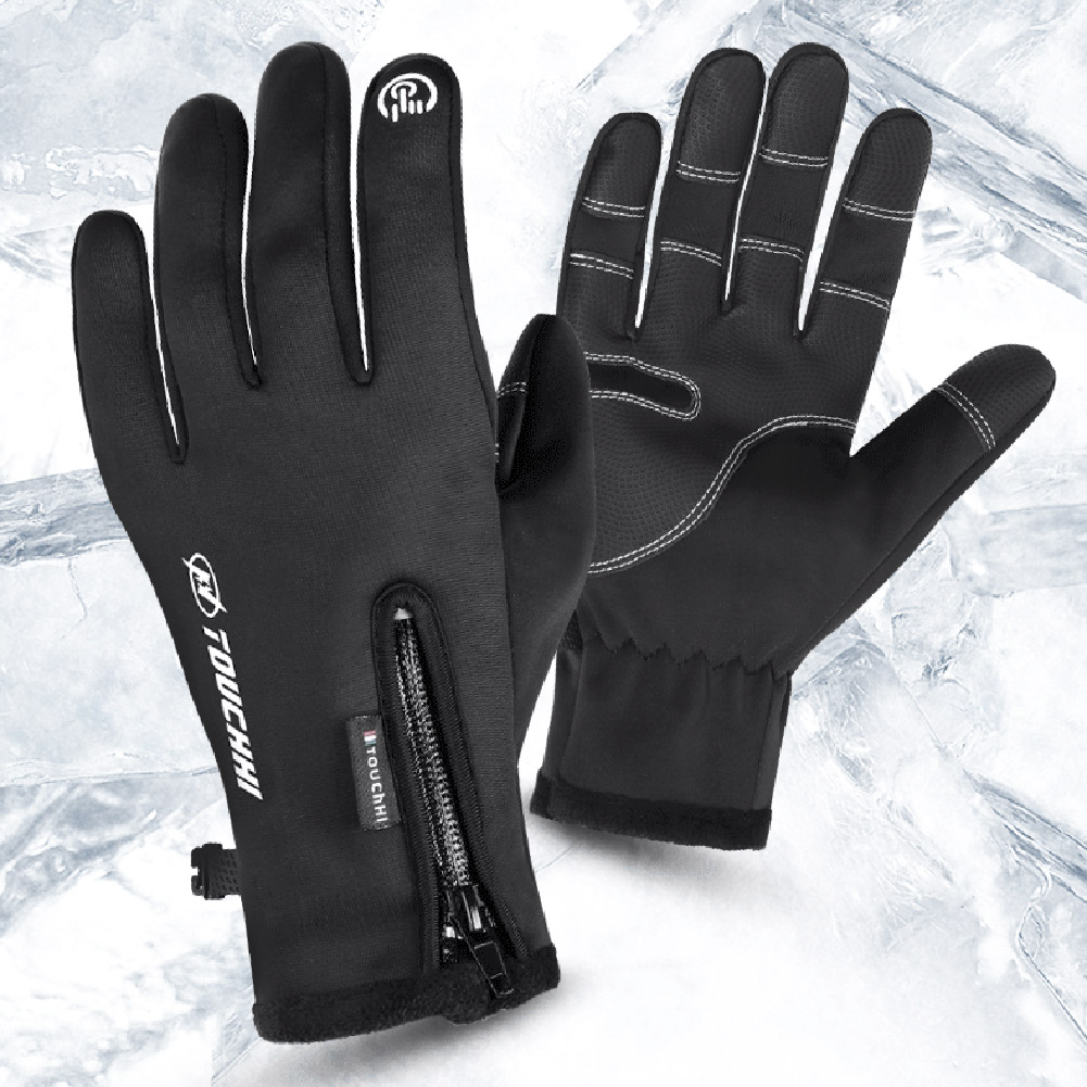 Guanti Touch Screen USB scalda - Heated Gloves Electric recensione e prezzo